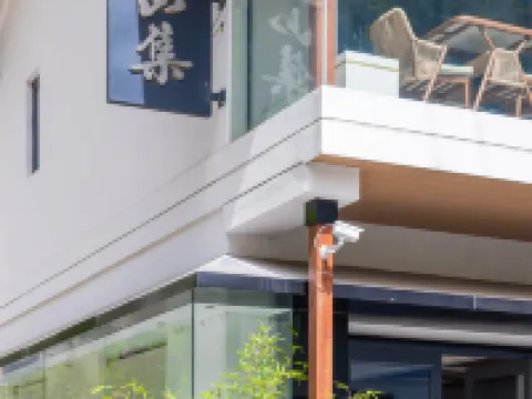 Zhashui Lan · Mountain View Collection Homestay 자수이 호텔