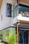 Lan · Jianshanji Homestay Hotel in zona Zhashui Yuntaishan Scenery Spot