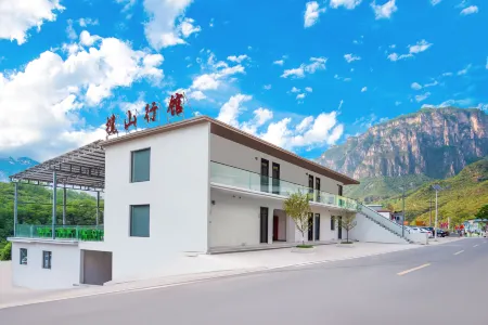 Lanshan Xinguan Homestay Отели рядом с достопримечательностью «Wangmangling Mountain Scenic Spot»