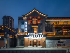 Huanxi Designer Hotel (Lanzhou Center High-Speed Rail West Station Branch)