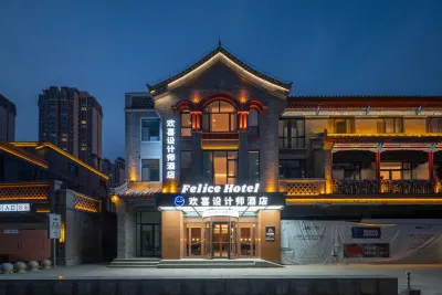 Huanxi Designer Hotel (Lanzhou Center High-Speed Rail West Station Branch)