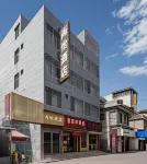 Kunming Shangyi Hotel (Guandu Town) Hotel in zona Wenming Pavilion