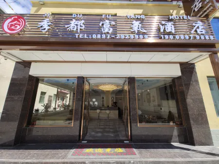 Purang Jidu Oxygen-enriched Hotel