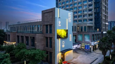 닝보 닝수 호텔 (페로청 광장 지점) 닝보 야생동물원 주변 호텔