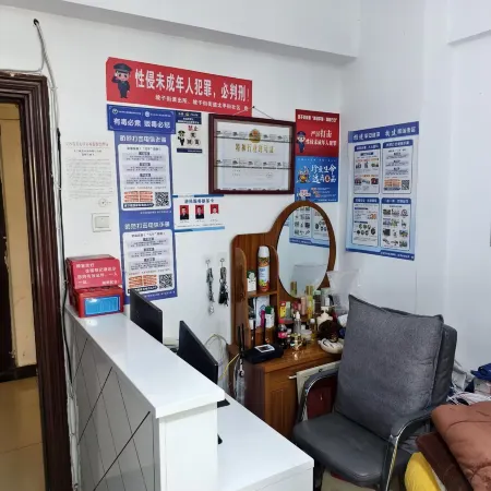 Chunhe River View Homestay