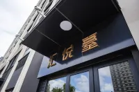 通遼新宿智能民宿