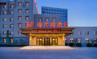 Vienna Hotel Beijing Shunyi Shimen Subway Station