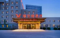 Vienna Hotel Beijing Shunyi Shimen Subway Station Hotels in Shunyi Hot Spring Leisure Area
