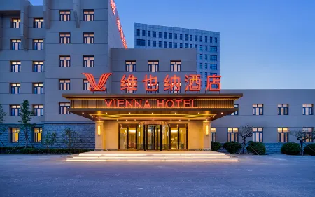 Vienna Hotel Beijing Shunyi Shimen Subway Station Отели рядом с достопримечательностью «Renhe Park»