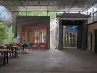 Dream Haven Dunhuang Inn - Inns