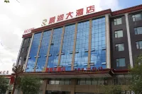Pengrun Grand Hotel