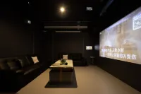 Er Ye Chuan Jian · 270° Bamboo Wildness Stream-Tracing Pool Villa (Anji Yunshang Grassland Branch)
