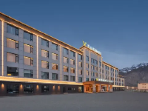 維也納國際酒店（塔什庫爾幹金草灘景區店） 鄰近石頭城歷史文化陳列館的酒店