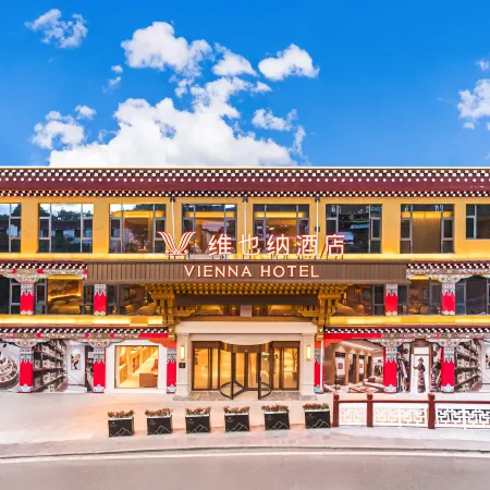 Vienna Hotel (Changdu Chama Plaza Qiangbalin Temple Branch)