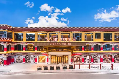 Vienna Hotel (Qiangbalin Temple Branch, Changdu) Các khách sạn ở Qamdo