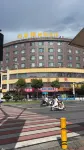 Shangli County Township Boutique Hotel