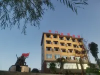 Xupu Kaimenhong Homestay Hotels in Xupu