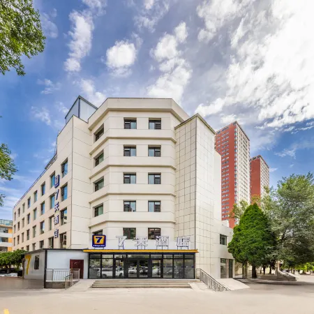 7 Days Hotel (Xining Museum City North Wuyue Plaza Branch)