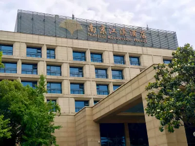 Nanjing Riverside Hotel Hotel in zona Qigan Ferry