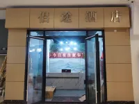 Lütu Hotel