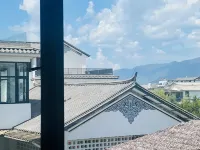 Zhijian Mountain Lodge - 2-Star