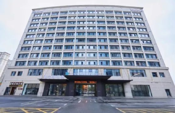 Xining Meihu International Hotel