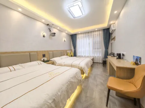 都江堰南橋景區旅店