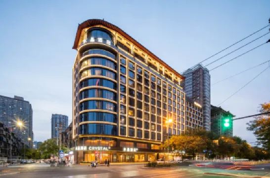 西安永寧門碑林博物館桔子水晶飯店 西安SKP附近的飯店