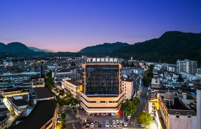 Jixi Jingtai Lixing Hotel