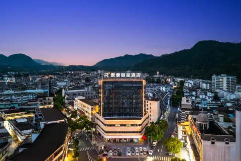 Jixi Jingtai Lixing Hotel