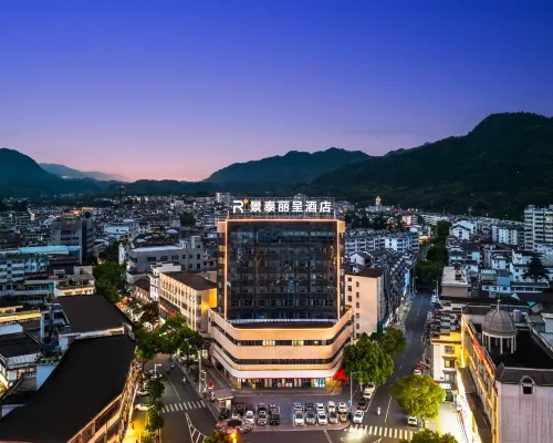 Jixi Jingtai Lixing Hotel Hotels in Jixi