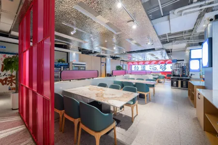 Lumeijia Tianhong Hotel Отели рядом с достопримечательностью «Shanghai Electric Power Technology and Management College»