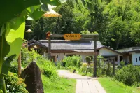 美好生活民宿 Hotel dekat Fushou Mountain