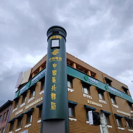 Yudong Homestay