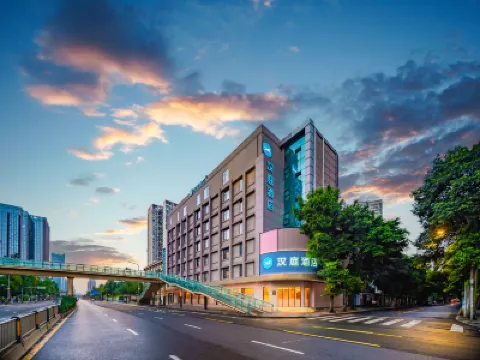 HanTing Hotel (Chengdu Taikoo Li Dongmen Bridge) Hotels in Chengdu