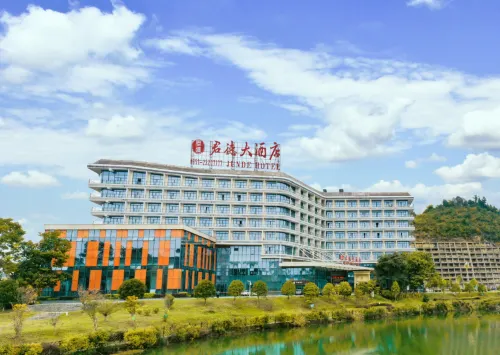 โรงแรมจุนเต๋อ - ที่มีที่จอดรถ