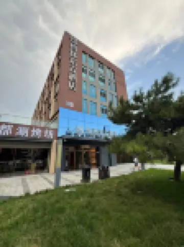 GreenTree Eastern Hotel (Beijing Yancun Technology Park Branch) Hotels in Fangshan Scenic Area