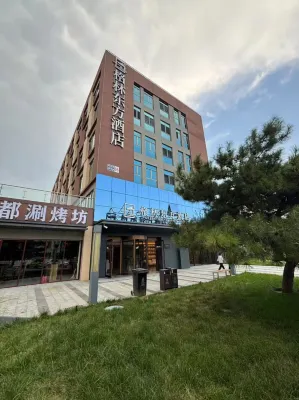 GreenTree Eastern Hotel (Beijing Yancun Technology Park Branch) Hotel in zona Fangshan Stadium