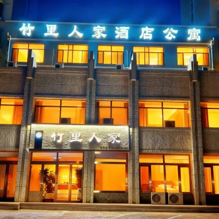 Zhuli Renjia Apartment