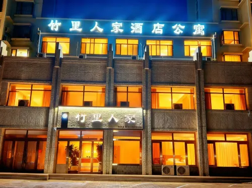 Zhulirenjia Serviced Apartment Hotels in Jinchang