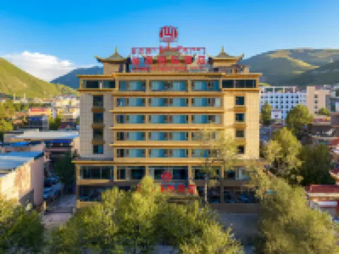 Yushu Lancang-Mekong International Hotel Hotels in Yushu City