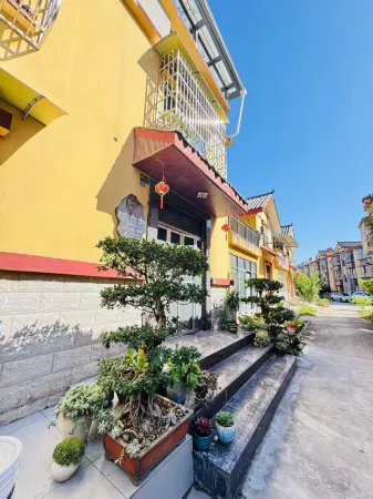 Xinranju Homestay Отели рядом с достопримечательностью «Lushan Scenic Area»