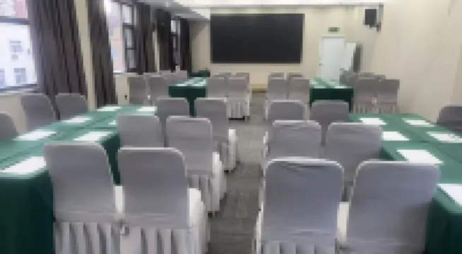 Cloud Choice Hotel (Shangqiu Ancient City Wanda Branch)