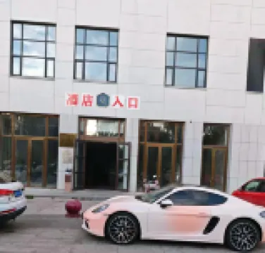 雅頌民宿（萬達廣場店）