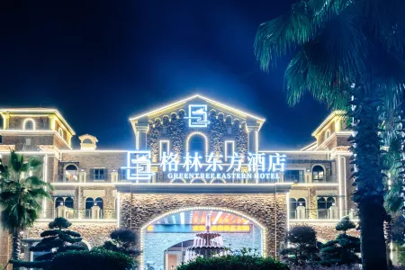 GreenTree Eastern Hotel Отели рядом с достопримечательностью «Guizhou Traffic Vocational and Technical College (Qingzhen Campus)»