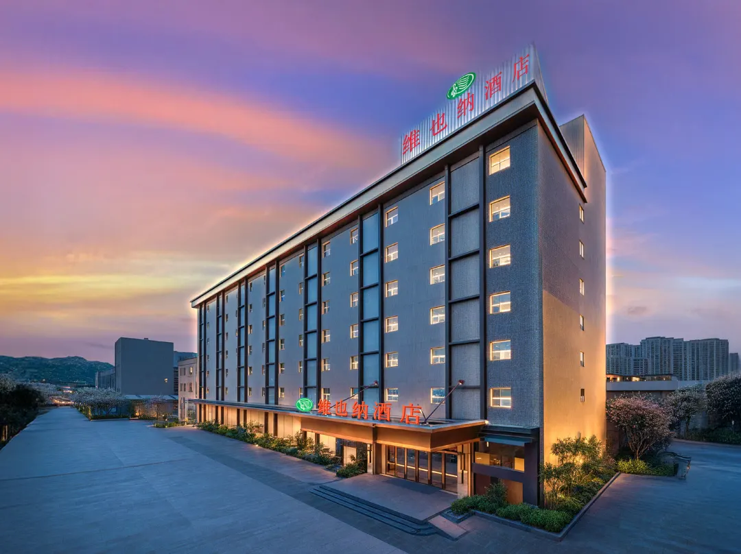 Vienna Hotel - Dongguan