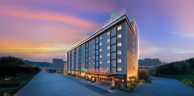 Vienna Hotel (Dongguan Huangjiang Metro Station Branch) 황장진 호텔