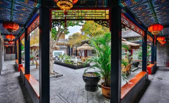 Hotel Cote Cour Deductive Beijing(the Forbidden City,Tiananmen)