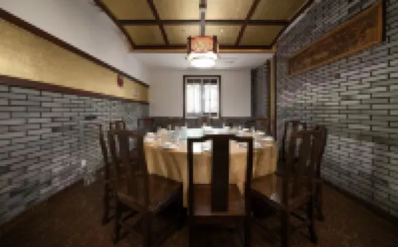 Anji Runshe Garden Hot Spring Resort (Cloud Prairie Branch)