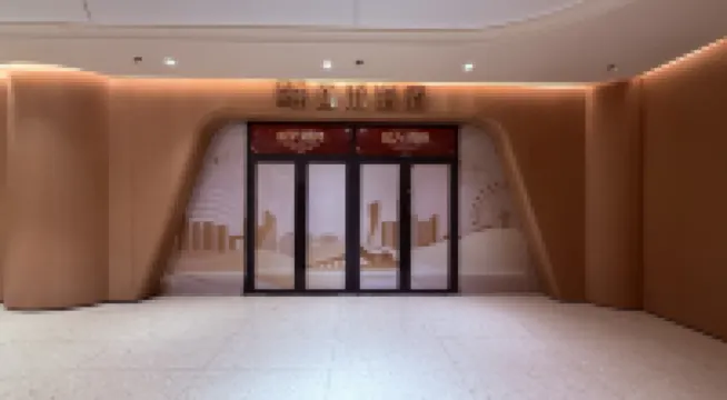 回禾飯店（杭州東站西廣場店） 杭州東站附近的飯店